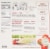 Home Run Inn® Ultra Thin Crust Cheese Supreme Pizza Perspective: back