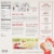 Home Run Inn® Ultra Thin Four Cheese Frozen Pizza Perspective: back