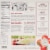 Home Run Inn Ultra Thin Uncured Pepperoni Frozen Pizza Perspective: back