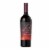 Josh Cellars Hearth Cabernet Sauvignon California Red Wine Perspective: back