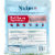 Blue Buffalo Nudges Grillers Real Beef Natural Dog Treats Perspective: back