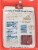 Dietz & Watson® Landjaeger Smoked Sriracha Swiss Style Sausage Snacks Perspective: back
