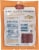 Dietz & Watson Landjaeger Honey Maple Swiss Style Sausage Snacks Perspective: back