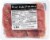 Dietz & Watson® Presliced Italian Charcuterie Pack Perspective: back