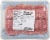 Dietz & Watson® Presliced Dry Italian Salami Perspective: back