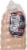 Dietz & Watson® Natural Casing Genoa Salami Fresh Sliced Deli Meat Perspective: back