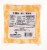 Dietz & Watson® Colby-Jack Cheese Perspective: back