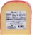 Dietz & Watson® Gouda Cheese Perspective: back