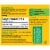 Nature Made® Vitamin E Softgels 267mg Perspective: back