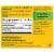 Nature Made® Folic Acid 400mcg Tablets Perspective: back