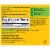 Nature Made® Potassium Gluconate Tablets 550mg Perspective: back