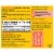 Nature Made® Vitamin C Tablets 1000mg Perspective: back