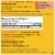 Nature Made Vitamin C 1000mg Tablets Perspective: back