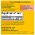 Nature Made Vitamin C 500 mg Tablets Perspective: back