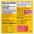 Nature Made® CoQ10 Softgels 100mg Perspective: back