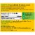 Nature Made Magnesium Softgels 250mg Perspective: back