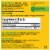 Nature Made® Cherry Sublingual B-12 Dietary Supplement Micro-Lozenges 1000mcg Perspective: back
