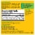 Nature Made® Vitamin B-12 Tablets 2500mcg Perspective: back