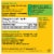 Nature Made® B12 Extra Strength Softgels 3000mg Perspective: back