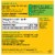 Nature Made® B12 Extra Strength Softgels 3000mg Perspective: back