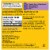Nature Made® Maximum Strength Biotin Softgels 5000mcg Perspective: back