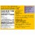 Nature Made® Elderberry with Vitamin C & Zinc Gummies Perspective: back