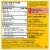 Nature Made® Fish Oil Omega-3 Softgels 1200 mg Perspective: back