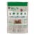 Miracle-Gro® Indoor Potting Mix Perspective: back