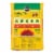 Miracle-Gro® Potting Mix Perspective: back