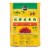 Miracle-Gro® Potting Mix Perspective: back