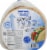 Kontos™ Greek Lifestyle Flatbread Perspective: back