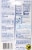 Hartz Ultra Guard Pro® Triple Action Flea and Tick Drops for Dogs 61-150 Lbs Perspective: back