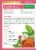 Traditional Medicinals® Healthy Cycle® Naturally Caffeine Free Herbal Tea Perspective: back