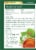 Traditional Medicinals® Organic Raspberry Leaf Tea Bags Perspective: back