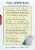 Traditional Medicinals Hawthorn With Hibiscus Herbal Tea Bags 16 Count Perspective: back
