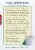 Traditional Medicinals Hawthorn With Hibiscus Herbal Tea Bags 16 Count Perspective: back