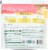 Traditional Medicinals Morning Ease Organic Lemon Ginger Herbal Lozenges Perspective: back