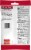 Traditional Medicinals® Organic Throat Coat® Lozenges Perspective: back