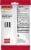 Traditional Medicinals® Throat Coat® Lozenges Perspective: back