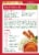 Traditional Medicinals® Meadowsweet Cinnamon Cold Care P.M. Herbal Supplement Perspective: back