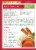 Traditional Medicinals® Meadowsweet Cinnamon Cold Care P.M. Herbal Supplement Perspective: back