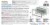 Cruiser Accessories Tuf Bubble License Plate Shield - Smoke Perspective: back