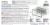 Cruiser Accessories Tuf Flat Shield Tinted License Plate - Smoke Perspective: back
