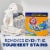 ARM & HAMMER Plus OxiClean Fresh Scent Powder Laundry Detergent Perspective: back