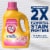 Arm & Hammer™ Orchard Bloom Scented 3-In-1 Detergent Plus Liquid Softener Perspective: back