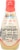 Kewpie Mayonnaise Perspective: back