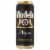 Modelo Negra Amber Lager Mexican Beer Perspective: back