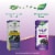 Nature's Way Sambucus Elderberry Immune Syrup Perspective: back