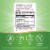 Nature's Way Forskohlii Premium Blend Forskolin Capsules 125 mg ForsLean Per Serving Perspective: back