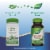 Nature's Way Aloe Latex with Fennel For Occasional Constipation Capsules 140 mg Aloe Per Serving Perspective: back